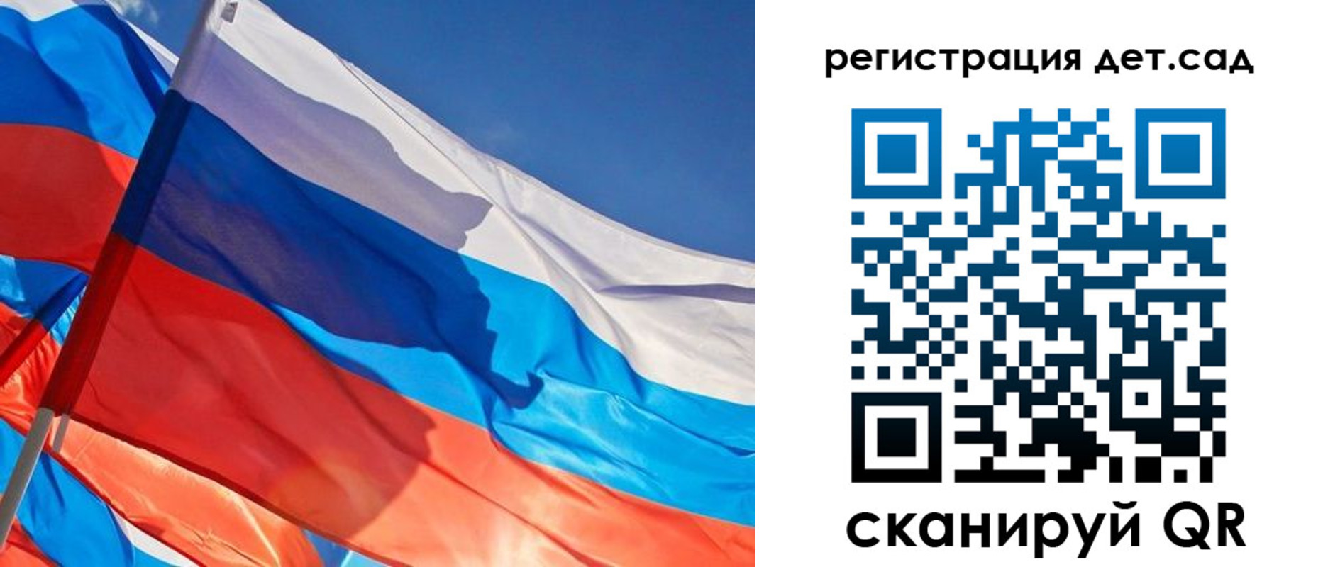 временная регистрация законно в Курганинске